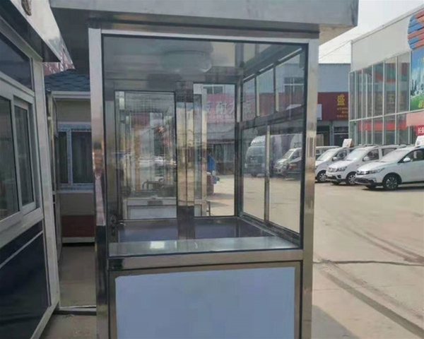 不銹鋼治安崗亭