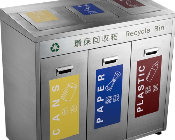 不銹鋼垃圾桶